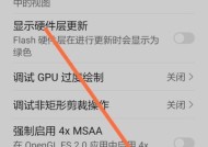 荣耀手机卡安装不进去怎么解决？