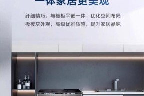 洗衣机轻柔水洗功能如何激活？