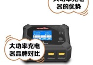 原装x50充电器头功率是多少瓦？如何选择合适的充电器？