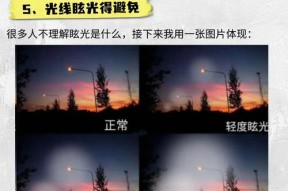投影仪红灯亮起时重启方法是什么？