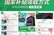 华硕笔记本电脑怎么激活显卡？步骤有哪些？