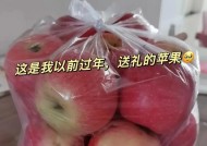 异地恋中送苹果手机的正确方式是什么？送礼时应该注意什么？