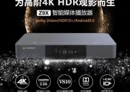 机顶盒声音调节困难怎么办？