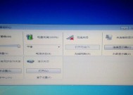 笔记本电脑无法检测到WiFi信号的原因及解决方法（怎样解决笔记本电脑无法连接WiFi的问题）