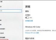 c盘是什么键盘类型？c盘和键盘有什么关系？