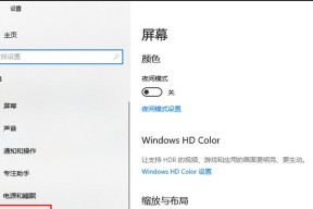 c盘是什么键盘类型？c盘和键盘有什么关系？