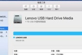 华为笔记本硬盘扩容的正确步骤是什么？