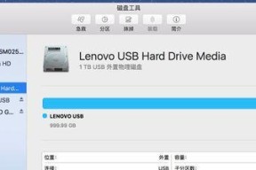 华为笔记本硬盘扩容的正确步骤是什么？