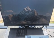 教你如何在龙芯笔记本上安装深度操作系统（从准备工作到系统安装全程指导）