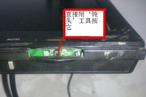 如何修理坏掉的显示器（快速解决显示器故障的方法）