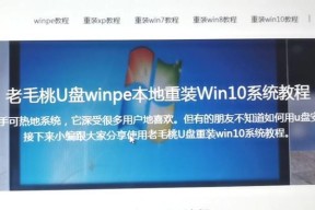 戴尔笔记本忘记密码怎么重置？更改密码的步骤是什么？