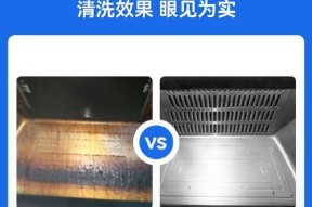 zbom油烟机怎么清洗？清洗步骤和注意事项是什么？