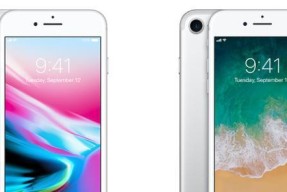 iPhone7plus与iPhone8plus有哪些区别？对比分析告诉你真相！