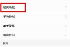 键的作用与重要性（解读键在现代社会中的多重角色）