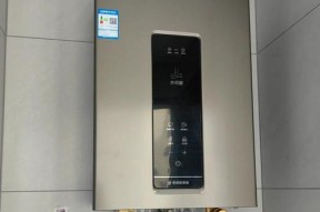 热水器手柄拆卸安装步骤是什么？
