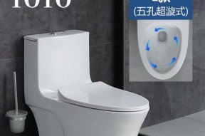 喷射虹吸和超漩（从喷射虹吸到超漩）