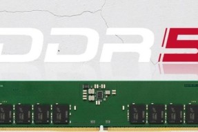 DDR5内存价格下降是时候升级了吗？购买时应注意哪些问题？