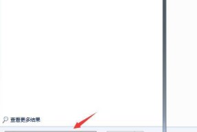 如何妥善处理不用的电脑（科技时代必备技能）