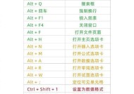 维克电视如何投屏教程？投屏过程中可能遇到哪些问题？