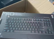 罗技G512RGB机械键盘评测怎么样？性能特点有哪些？