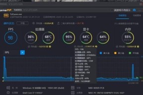 华为笔记本下载游戏的步骤是什么？