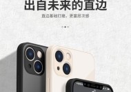 vivo手机ne09的性能如何？用户评价有哪些特点？