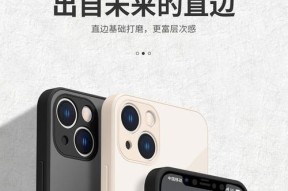 vivo手机ne09的性能如何？用户评价有哪些特点？