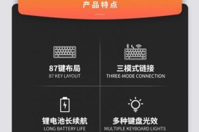 华为无线键鼠标如何配对使用？常见问题解答？