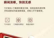 投影仪安装在墙上需要哪些工具？小孩房间如何安全安装投影仪？