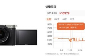 手机如何遥控a7c2拍照？操作步骤详解？