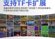 索尼电视的内存不足该如何增加？