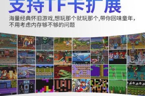 索尼电视的内存不足该如何增加？