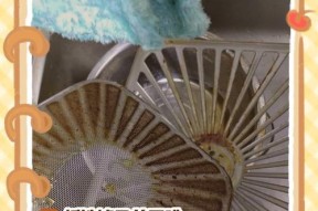 如何清洗生产油烟机的滤网（简单有效的滤网清洗方法）