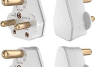 三针插头适配器使用方法是什么？使用中有哪些安全提示？
