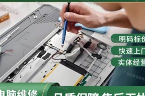 联想笔记本怎么除尘？清洁步骤和注意事项是什么？