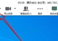 视频怎么共享不会过网络？有哪些安全的方法？