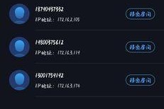 手机和电脑游戏无声音的原因是什么？如何解决？