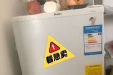 海尔冰箱清洗方法（有效清洗海尔冰箱）