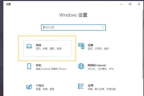 如何解决录屏无声问题？试试这两个方法！