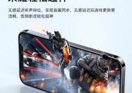 王者荣耀蓝牙耳机使用方法是什么？有哪些特色功能？