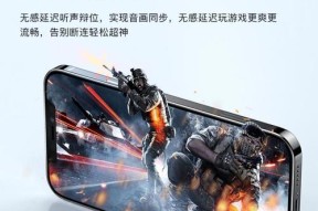 王者荣耀蓝牙耳机使用方法是什么？有哪些特色功能？