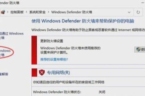 电脑快速关机程序运行方法？如何安全快速关闭电脑？