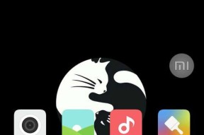 游戏图标无法打开怎么办？桌面图标问题解决？
