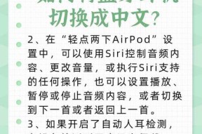 辨别好坏蓝牙耳机的方法是什么？如何判断蓝牙耳机的质量？