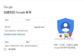 重启谷歌服务器设置的步骤有哪些？