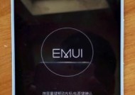 戴尔电脑防盗锁5x3如何解锁？遇到密码忘记怎么办？