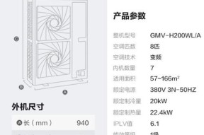 格力空调开机自动关闭是什么原因？如何解决？