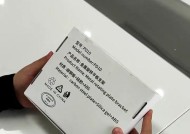 隐藏式12寸平板支架的使用方法是什么？有哪些特点？