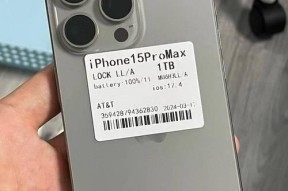 iPhone15全系机模爆料了什么？新功能有哪些常见问题？