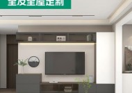 电视展示柜有哪些缺点？如何选择合适的电视展示柜？